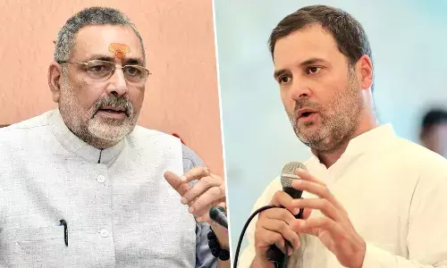 राहुल गांधी के इटली जाने पर केंद्रीय मंत्री गिरिराज सिंह का हमला, बोले- भारत में राहुल गांधी की छुट्टी खत्म हो गई है राहुल गांधी के इटली जाने पर केंद्रीय मंत्री गिरिराज सिंह का हमला, बोले- भारत में राहुल गांधी की छुट्टी खत्म हो गई है