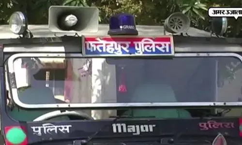 आदमपुर डकैती व एक दर्जन अन्य खुलासो के करीब पहुंची स्वाट टीम आदमपुर डकैती व एक दर्जन अन्य खुलासो के करीब पहुंची स्वाट टीम