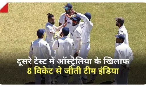 भारत ने दूसरे टेस्ट मैच में ऑस्ट्रेलिया को आठ विकेट से हराया भारत ने दूसरे टेस्ट मैच में ऑस्ट्रेलिया को आठ विकेट से हराया