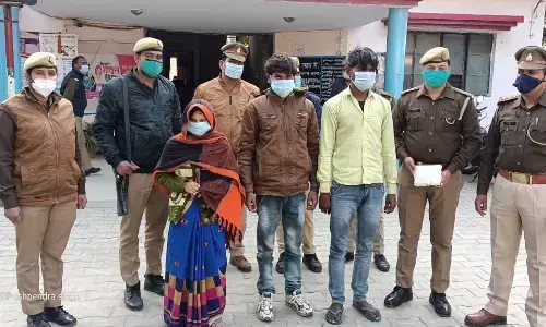अवैध संबंधों के चलते की गई थी युवक की हत्या अवैध संबंधों के चलते की गई थी युवक की हत्या