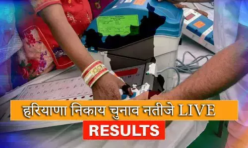 हरियाणा में चुनाव में निर्दलियों के आगे बेबस दिखी बीजेपी और कांग्रेस हरियाणा में चुनाव में निर्दलियों के आगे बेबस दिखी बीजेपी और कांग्रेस