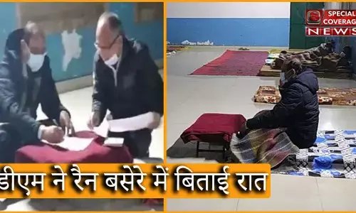 गाजियाबाद DM ने इस भयानक ठंड में रैन बसेरे में बिताई रात, लोग बोले- पहले नहीं देखा ऐसा जिलाधिकारी