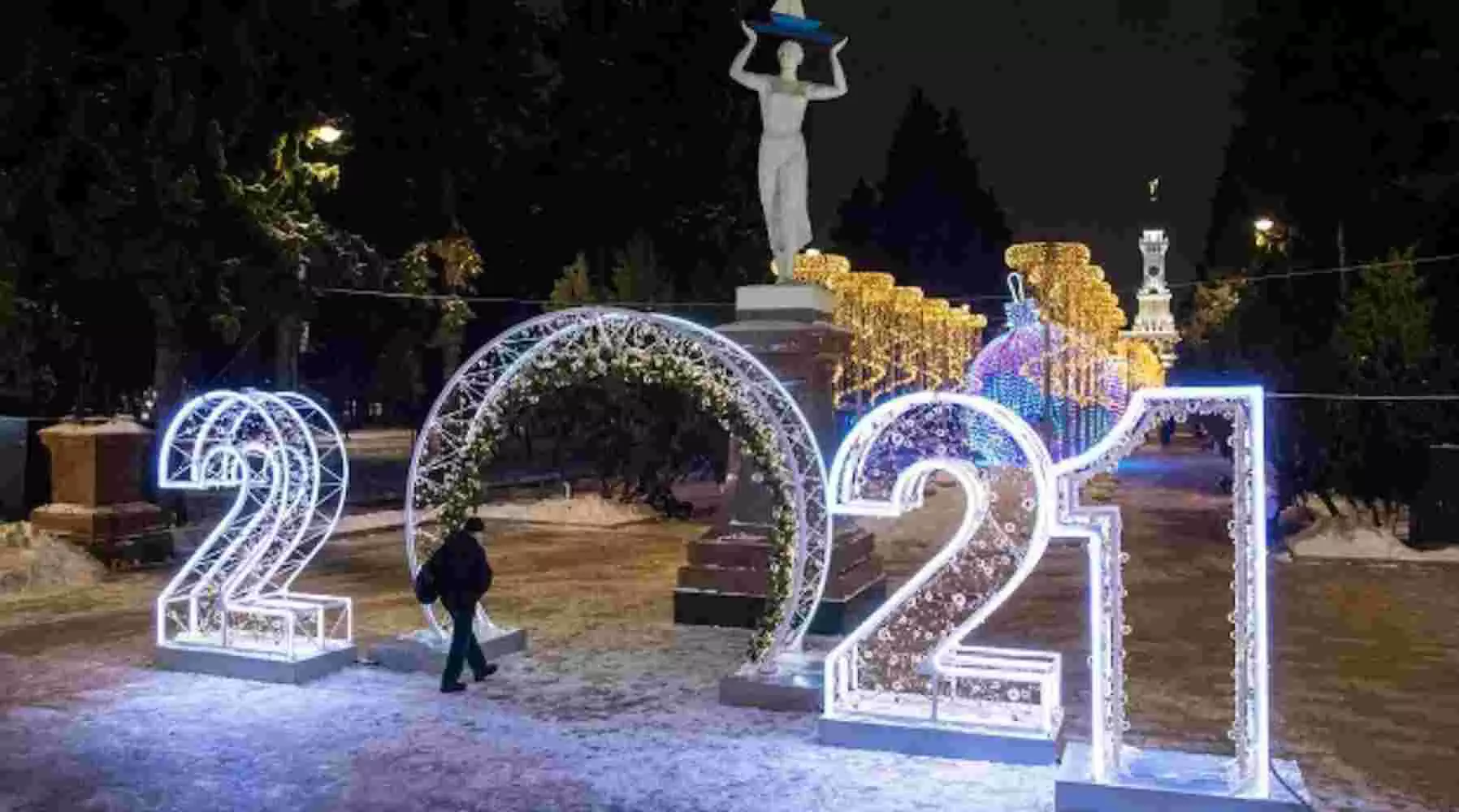 New Year 2021 Celebration LIVE: शुरू हुआ काउंटडाउन, नए साल का आगाज