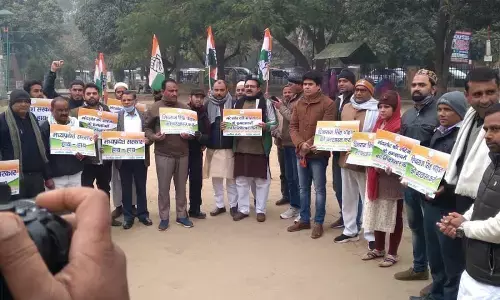 मस्जिद में तोड़फोड़ की घटना में शामिल आरएसएस कार्यकर्ताओं की हो तत्काल गिरफ़्तारी- शाहनवाज़ आलम मस्जिद में तोड़फोड़ की घटना में शामिल आरएसएस कार्यकर्ताओं की हो तत्काल गिरफ़्तारी- शाहनवाज़ आलम