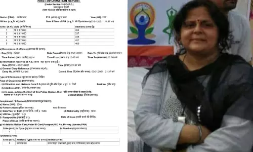 गाजियाबाद: मुरादनगर हादसे में अब तक 25 की मौत, ईओ समेत तीन आरोपी गिरफ्तार, ठेकेदार फरार गाजियाबाद: मुरादनगर हादसे में अब तक 25 की मौत, ईओ समेत तीन आरोपी गिरफ्तार, ठेकेदार फरार