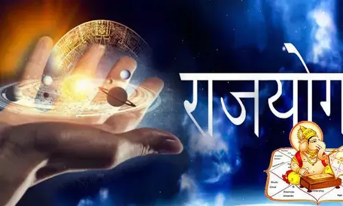 जन्मपत्रिका के हिसाब से कैसे बनते है आपकी कुंडली में राजयोग? जन्मपत्रिका के हिसाब से कैसे बनते है आपकी कुंडली में राजयोग?