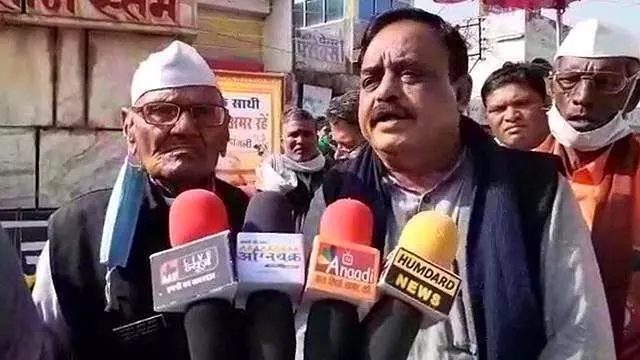 मोहन भागवत और RSS मुख्यालय को उड़ाने की धमकी देने वाले किसान नेता के खिलाफ दर्ज हुई FIR