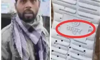 मुस्लिम कारोबारी को ठाकुर ब्रांड जूता बेचना पड़ा महंगा मुस्लिम कारोबारी को ठाकुर ब्रांड जूता बेचना पड़ा महंगा