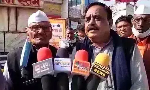 मोहन भागवत और RSS मुख्यालय को उड़ाने की धमकी देने वाले किसान नेता के खिलाफ दर्ज हुई FIR मोहन भागवत और RSS मुख्यालय को उड़ाने की धमकी देने वाले किसान नेता के खिलाफ दर्ज हुई FIR