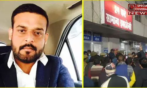 ताबड़तोड़ फायरिंग से थर्राया लखनऊ, मऊ के पूर्व ब्लॉक प्रमुख अजीत सिंह की गोली मारकर की हत्या ताबड़तोड़ फायरिंग से थर्राया लखनऊ, मऊ के पूर्व ब्लॉक प्रमुख अजीत सिंह की गोली मारकर की हत्या