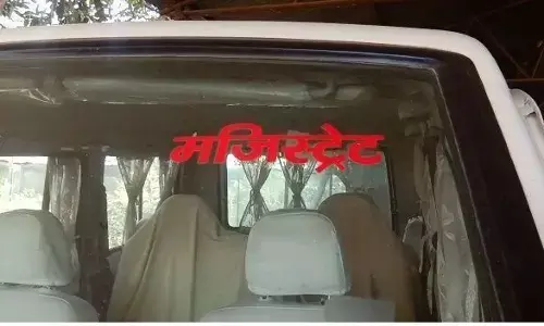 सुल्तानपुर में इंजीनियर बना मजिस्ट्रेट, डीएम ने दिया जांच का आदेश सुल्तानपुर में इंजीनियर बना मजिस्ट्रेट, डीएम ने दिया जांच का आदेश