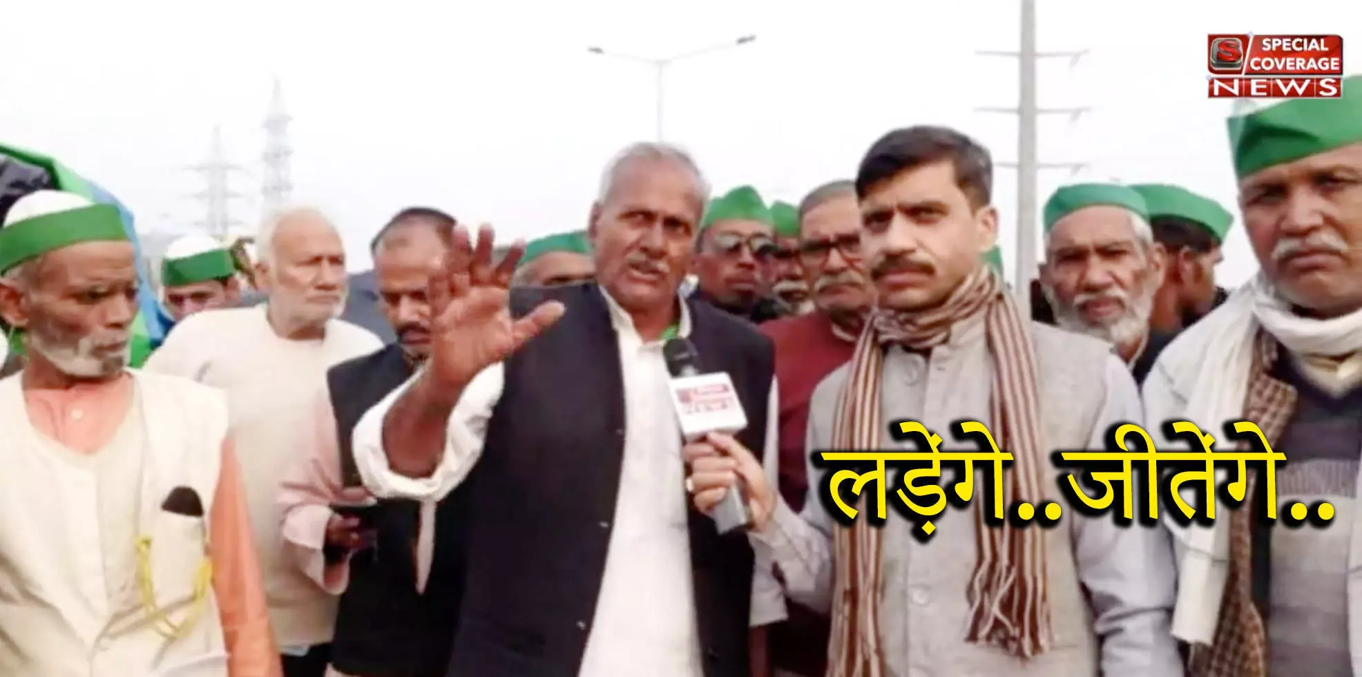 वैशाखी व खालसा पंथ का स्थापना दिवस मनाया जाएगा दिल्ली की सीमाओं पर वैशाखी व खालसा पंथ का स्थापना दिवस मनाया जाएगा दिल्ली की सीमाओं पर