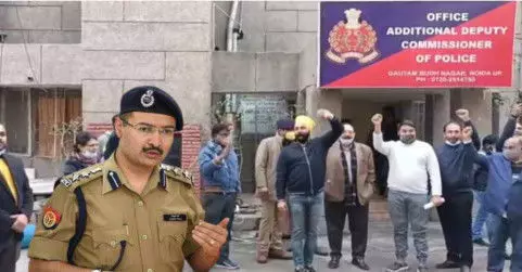 जब अपर आयुक्त लव कुमार की प्रेस वार्ता में लगने लगे नोएडा पुलिस जिंदाबाद  के नारे