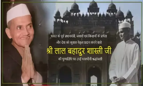 लालबहादुर शास्त्री के जीवन से प्रेरणा लें लालबहादुर शास्त्री के जीवन से प्रेरणा लें
