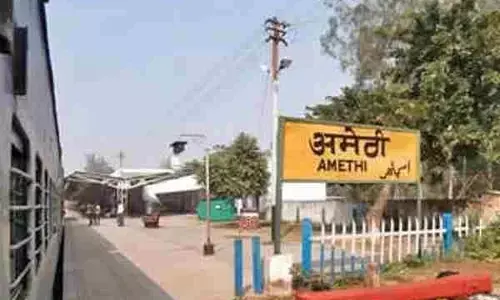 सर्राफा व्यापारियों ने अमेठी कोतवाल के साथ मीटिंग कर सुरक्षा व्यवस्था की मांग की