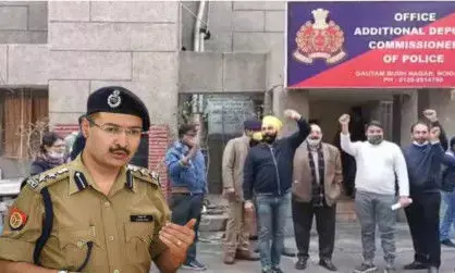 जब अपर आयुक्त लव कुमार की प्रेस वार्ता में लगने लगे नोएडा पुलिस जिंदाबाद  के नारे जब अपर आयुक्त लव कुमार की प्रेस वार्ता में लगने लगे नोएडा पुलिस जिंदाबाद  के नारे