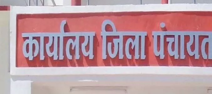 यूपी की बड़ी खबर: 69 जिला पंचायतों में कल से डीएम होंगे प्रशासक