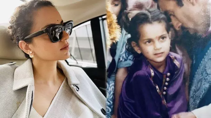 Kangana Ranaut ने सुनाया बचपन का मजेदार किस्सा