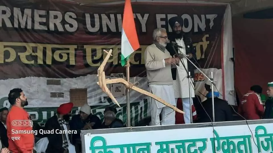 किसान आंदोलन के समर्थन में उत्तर प्रदेश, मध्य प्रदेश व महाराष्ट्र के लोग पहुंचे दिल्ली किसान आंदोलन के समर्थन में उत्तर प्रदेश, मध्य प्रदेश व महाराष्ट्र के लोग पहुंचे दिल्ली