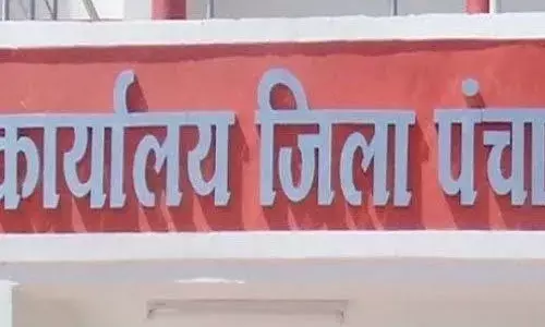 यूपी की बड़ी खबर: 69 जिला पंचायतों में कल से डीएम होंगे प्रशासक यूपी की बड़ी खबर: 69 जिला पंचायतों में कल से डीएम होंगे प्रशासक