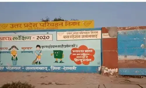 परिवहन विभाग के अवैध बस डिपो से मौत बनकर निकली थी रोडवेज बस, सच जानकर रह जाएंगे हैरान परिवहन विभाग के अवैध बस डिपो से मौत बनकर निकली थी रोडवेज बस, सच जानकर रह जाएंगे हैरान