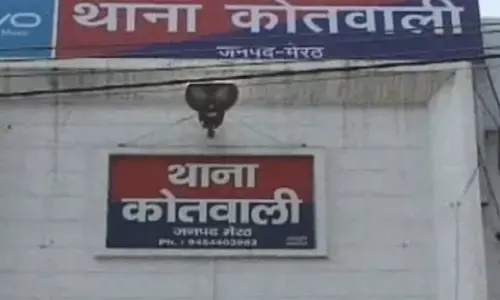 महिला पत्रकार का पीछा कर रहे थे शोहदे, अब पहुंचे जेल, पत्रकार ने जताया आभार महिला पत्रकार का पीछा कर रहे थे शोहदे, अब पहुंचे जेल, पत्रकार ने जताया आभार