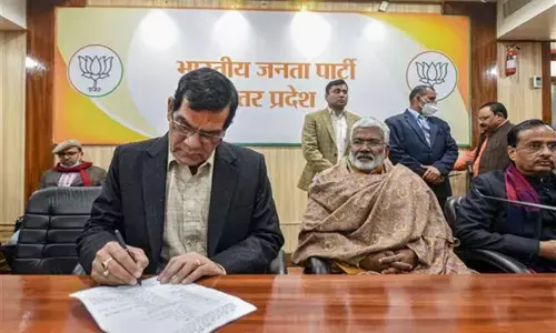 बीजेपी ने एमएलसी उम्मीदवारों की पहली सूची की जारी बीजेपी ने एमएलसी उम्मीदवारों की पहली सूची की जारी