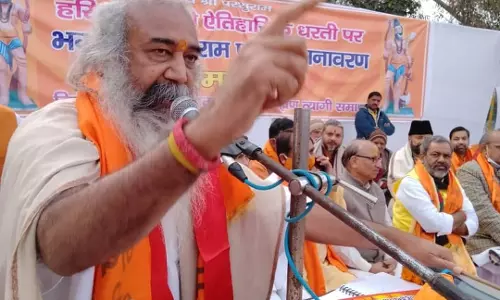 आचार्य प्रमोद कृष्णम का बड़ा बयान, बोले- 2022 में कोई ब्राह्मण बने यूपी का मुख्यमंत्री आचार्य प्रमोद कृष्णम का बड़ा बयान, बोले- 2022 में कोई ब्राह्मण बने यूपी का मुख्यमंत्री