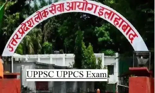 рдмрдбрд╝реА рдЦрдмрд░: UPPSC рдиреЗ рдЬрд╛рд░реА рдХрд┐рдпрд╛ 2021 рдХрд╛ рдПрдЧреНрдЬрд╛рдо рдХреИрд▓реЗрдВрдбрд░, рдпрд╣рд╛рдВ рдЪреЗрдХ рдХрд░реЗрдВ рдкрд░реАрдХреНрд╖рд╛рдУрдВ рдХреА рдкреВрд░реА рд▓рд┐рд╕реНрдЯ рдмрдбрд╝реА рдЦрдмрд░: UPPSC рдиреЗ рдЬрд╛рд░реА рдХрд┐рдпрд╛ 2021 рдХрд╛ рдПрдЧреНрдЬрд╛рдо рдХреИрд▓реЗрдВрдбрд░, рдпрд╣рд╛рдВ рдЪреЗрдХ рдХрд░реЗрдВ рдкрд░реАрдХреНрд╖рд╛рдУрдВ рдХреА рдкреВрд░реА рд▓рд┐рд╕реНрдЯ