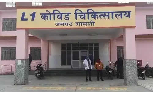 शामली: सीएम के सम्बोधन के बाद लगाई गई वैक्सीन