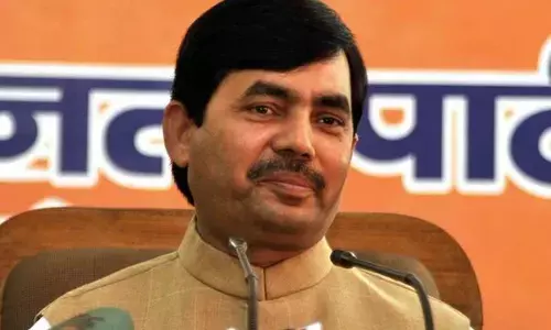 बिहार में MLC बनेंगे पूर्व केंद्रीय मंत्री शाहनवाज़ हुसैन, बीजेपी ने जारी की सूची बिहार में MLC बनेंगे पूर्व केंद्रीय मंत्री शाहनवाज़ हुसैन, बीजेपी ने जारी की सूची