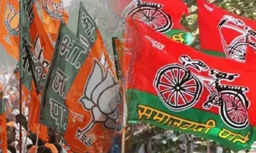 तेरहवें उम्मदीवार ने दाखिल किया एमएलसी का पर्चा, सपा भाजपा के लिए खड़ी हुई मुश्किलें तेरहवें उम्मदीवार ने दाखिल किया एमएलसी का पर्चा, सपा भाजपा के लिए खड़ी हुई मुश्किलें