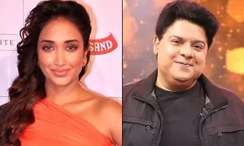 जिया खान की बहन ने किये चौंकाने वाले खुलासे, साजिद खान ने मेरी बहन से कहा टॉप उतारो! जिया खान की बहन ने किये चौंकाने वाले खुलासे, साजिद खान ने मेरी बहन से कहा टॉप उतारो!