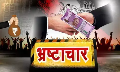 क्या भ्रष्टाचार के मामलों में भी बनेगा देश नंबर वन ? क्या भ्रष्टाचार के मामलों में भी बनेगा देश नंबर वन ?