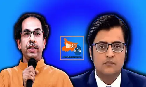 उद्धव ठाकरे ने दिखाई अर्णव को उसकी औकात उद्धव ठाकरे ने दिखाई अर्णव को उसकी औकात