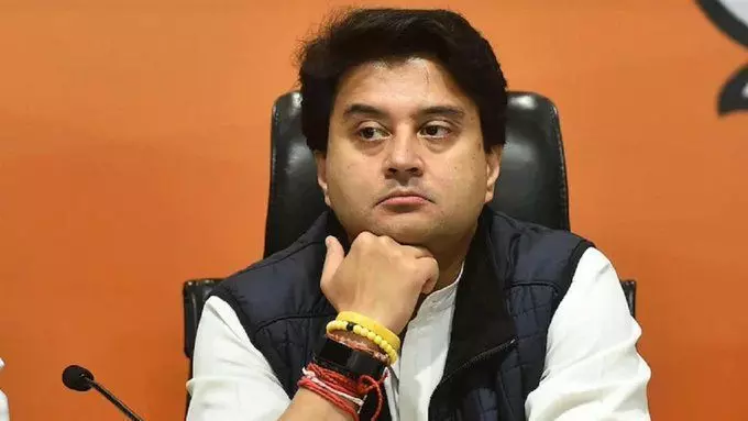 भाजपा सांसद ज्योतिरादित्य सिंधिया की कई साल पुरानी मांग हुई पूरी भाजपा सांसद ज्योतिरादित्य सिंधिया की कई साल पुरानी मांग हुई पूरी