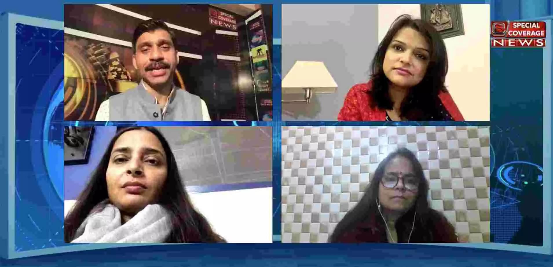 तांडव पर बवाल क्यों? देखें- परिचर्चा और समझिए आखिर ऐसा होता क्यों हैं? तांडव पर बवाल क्यों? देखें- परिचर्चा और समझिए आखिर ऐसा होता क्यों हैं?