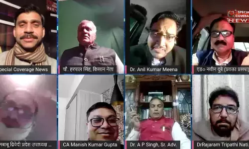 किसान आंदोलन LIVE DEBATE : 11वें दौर की बैठक खत्म, नहीं निकला कोई नतीजा, अब कैसे निकलेगा समाधान ? किसान आंदोलन LIVE DEBATE : 11वें दौर की बैठक खत्म, नहीं निकला कोई नतीजा, अब कैसे निकलेगा समाधान ?