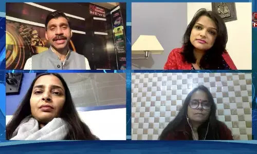 तांडव पर बवाल क्यों? देखें- परिचर्चा और समझिए आखिर ऐसा होता क्यों हैं? तांडव पर बवाल क्यों? देखें- परिचर्चा और समझिए आखिर ऐसा होता क्यों हैं?