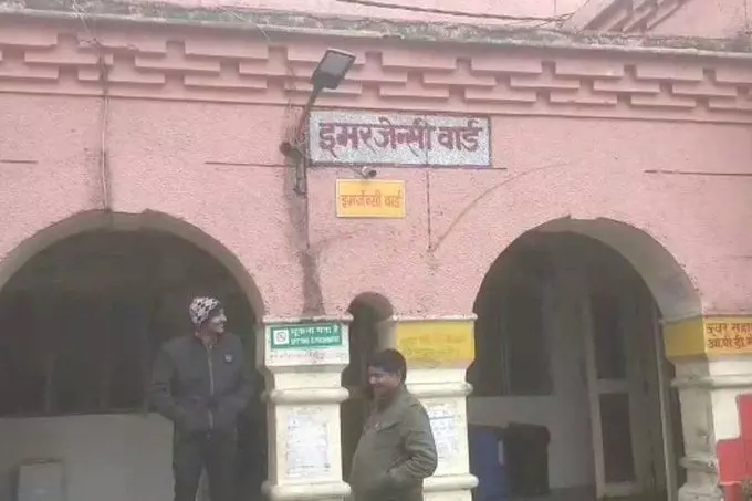 यूपी में जयगुरुदेव के 3 अनुयायियों की मौत, जब बेकाबू ट्रक ने मारी पिकप में टक्कर यूपी में जयगुरुदेव के 3 अनुयायियों की मौत, जब बेकाबू ट्रक ने मारी पिकप में टक्कर