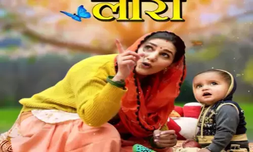 सपना चौधरी का नया गाना लोरी रिलीज होते ही हुआ वायरल, देखने वालों में मची होड़ सपना चौधरी का नया गाना लोरी रिलीज होते ही हुआ वायरल, देखने वालों में मची होड़
