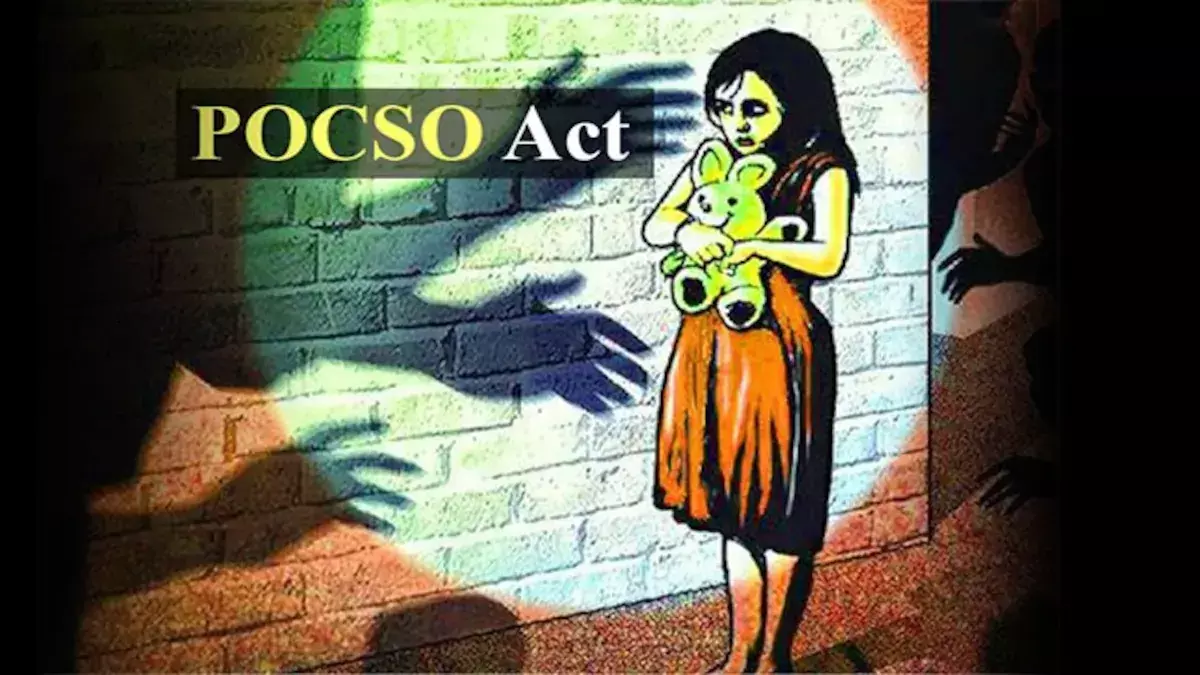 फेसबुक पर बहुत से लोग पॉक्सो (POCSO) को पॉस्को (POSCO) लिख रहे है, जानिये क्या है सच