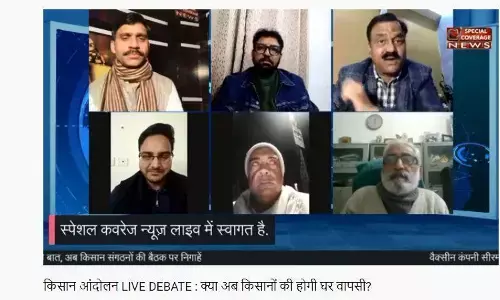 26 जनवरी को गांव में घूम रहे खुले पशुओं को ग्रामीण योगी आदित्यनाथ के घर बांधेंगे 26 जनवरी को गांव में घूम रहे खुले पशुओं को ग्रामीण योगी आदित्यनाथ के घर बांधेंगे
