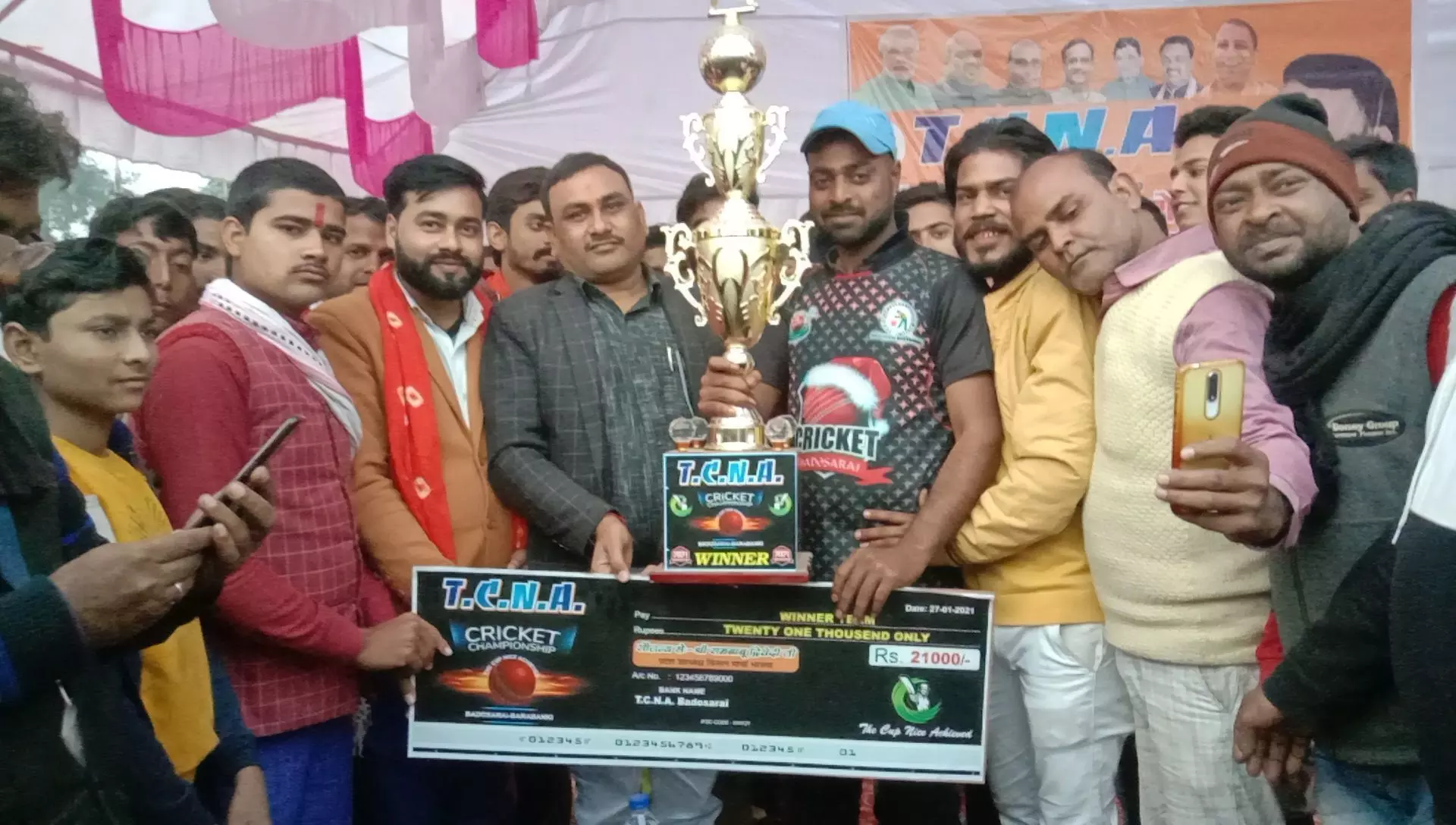 क्रिकेट मैच युवाओं में जोश भरने का एक ऐसा खेल है जिसे शारीरिक एवं मानसिक विकास होता है- रामबाबू द्विवेदी क्रिकेट मैच युवाओं में जोश भरने का एक ऐसा खेल है जिसे शारीरिक एवं मानसिक विकास होता है- रामबाबू द्विवेदी