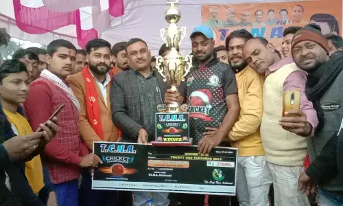 क्रिकेट मैच युवाओं में जोश भरने का एक ऐसा खेल है जिसे शारीरिक एवं मानसिक विकास होता है- रामबाबू द्विवेदी क्रिकेट मैच युवाओं में जोश भरने का एक ऐसा खेल है जिसे शारीरिक एवं मानसिक विकास होता है- रामबाबू द्विवेदी