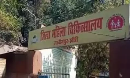 जिला महिला अस्पताल के गर्भपात केंद्र पर डॉक्टर द्वारा की जा रही अवैध वसूली करवाई नहीं