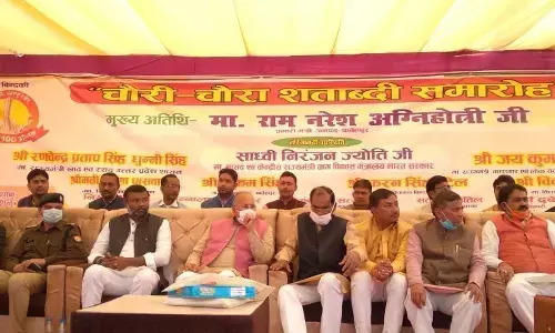 जनपद में धूमधाम से चौरी चौरा महोत्सव का हुआ आगाज