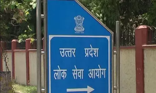 UPPSC Recruitment 2021: यूपीपीसीएस 2021 का नोटिफिकेशन जारी, यहां- एक क्लिक में करें डायरेक्ट अप्लाई