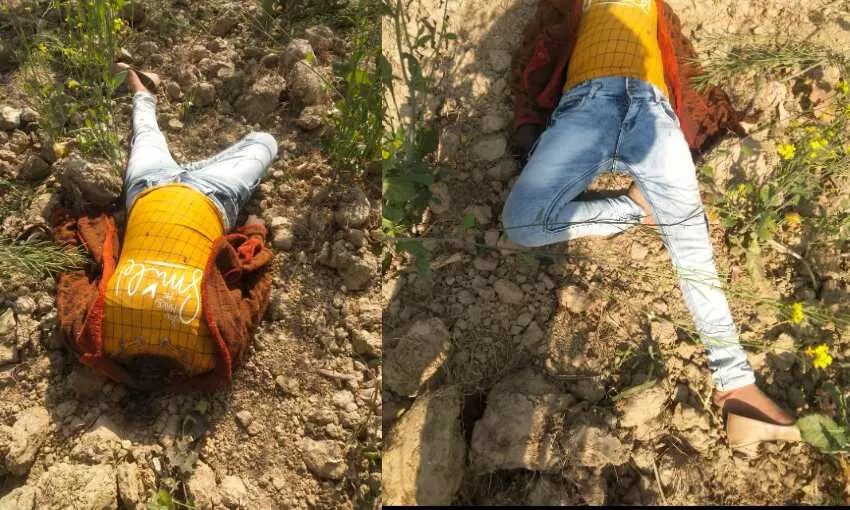युवती का सिर गायब, धड़ असोथर के सरवल में मिला युवती का सिर गायब, धड़ असोथर के सरवल में मिला