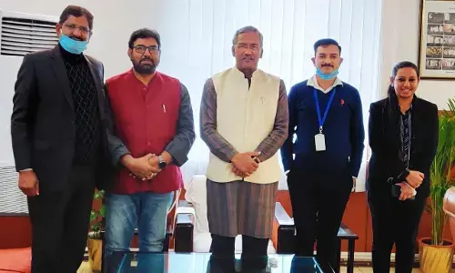 उत्तराखण्ड में गेम चेंजर हो सकती है आस्ट्रेलियन टीक एवं काली मिर्च खेती : त्रिवेन्द्र सिंह रावत उत्तराखण्ड में गेम चेंजर हो सकती है आस्ट्रेलियन टीक एवं काली मिर्च खेती : त्रिवेन्द्र सिंह रावत